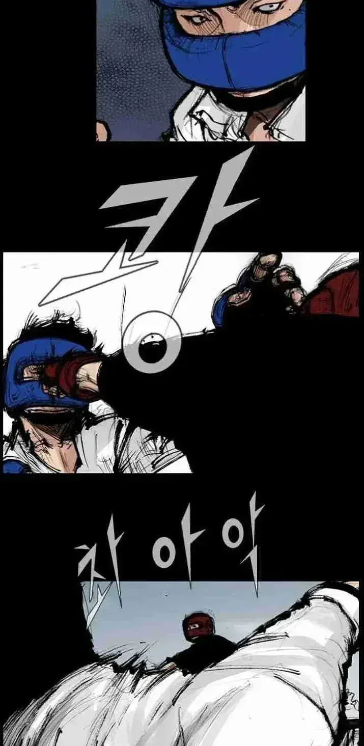 Capitulo 80 page 31