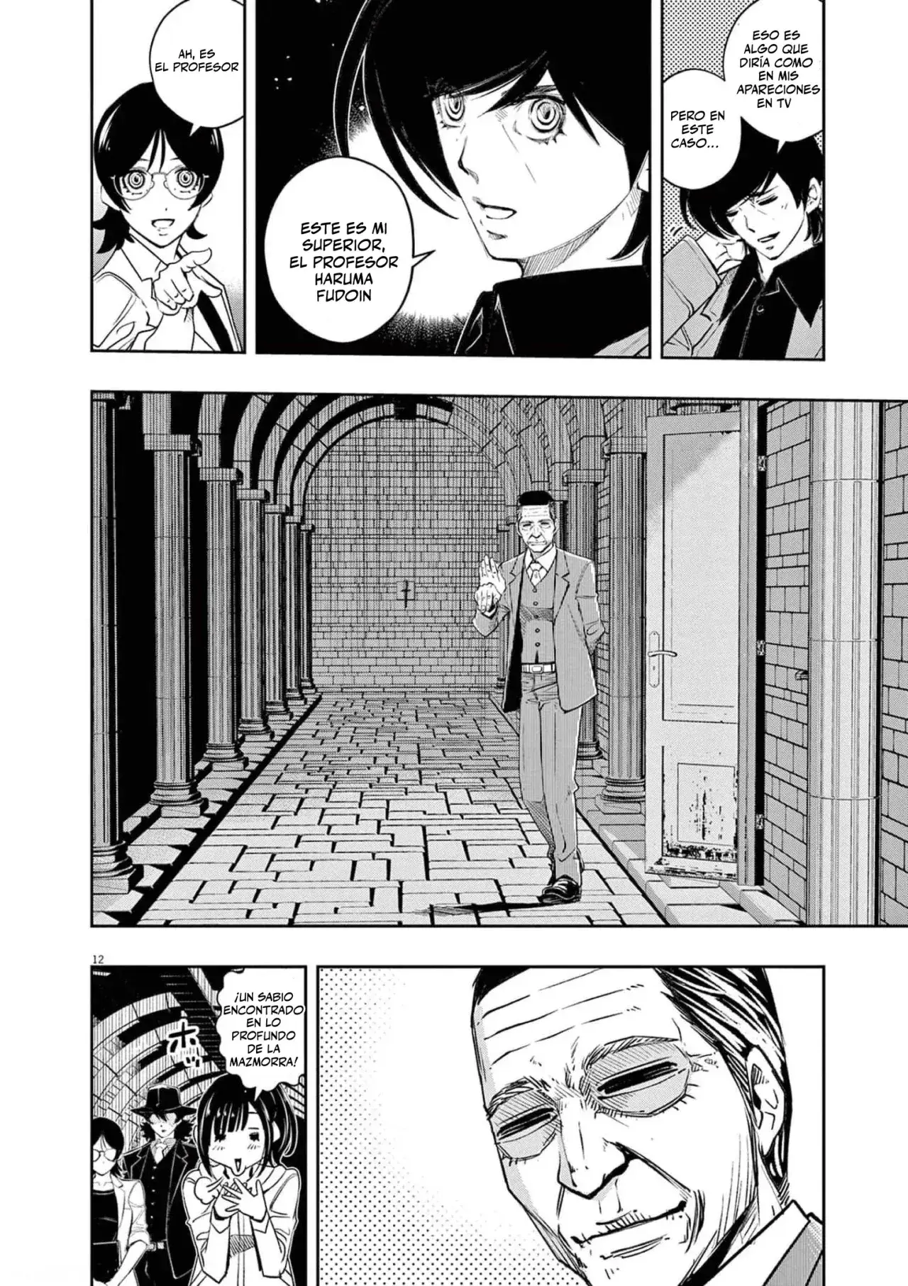 Capitulo 104 page 13