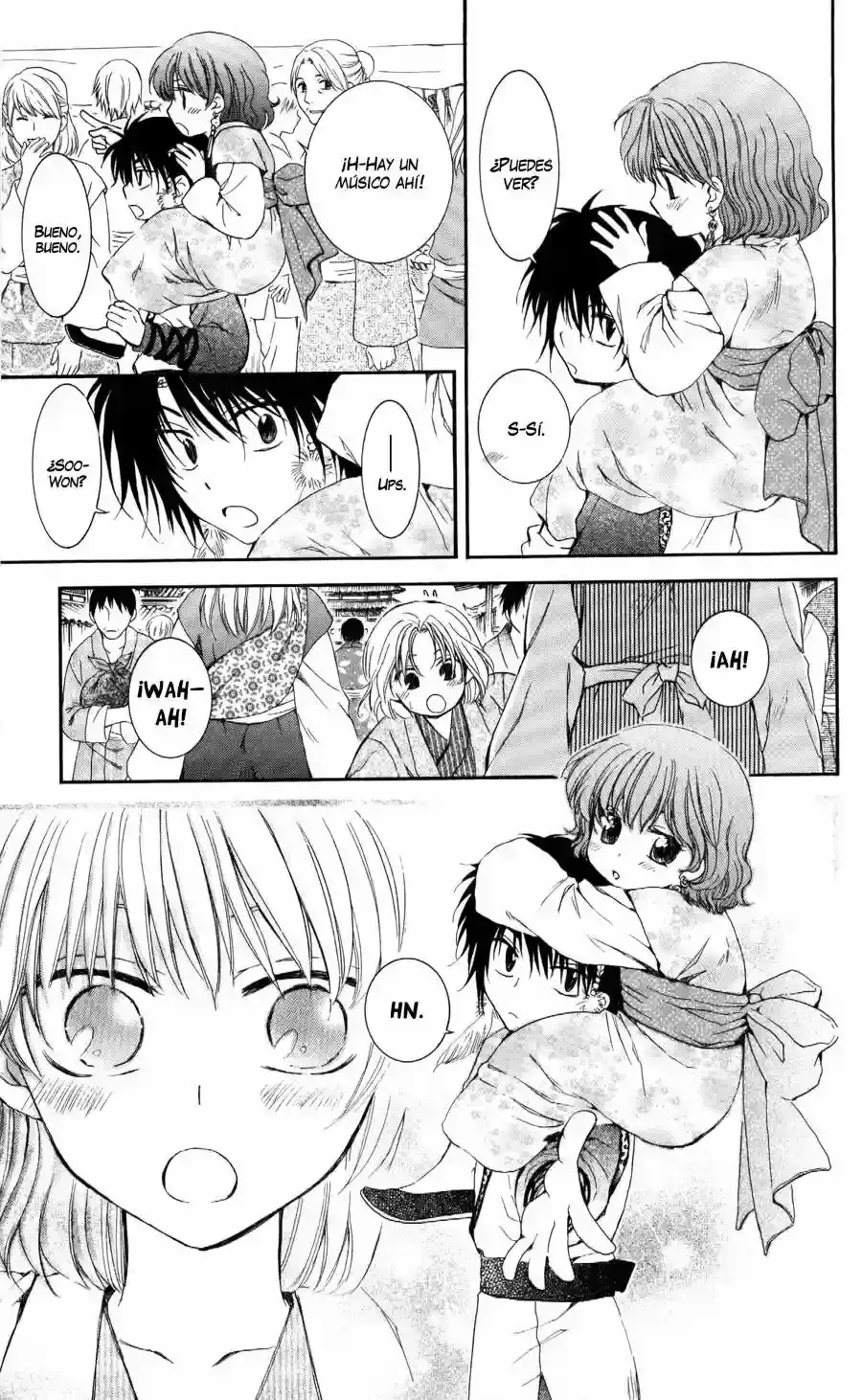 Capitulo 60 page 18