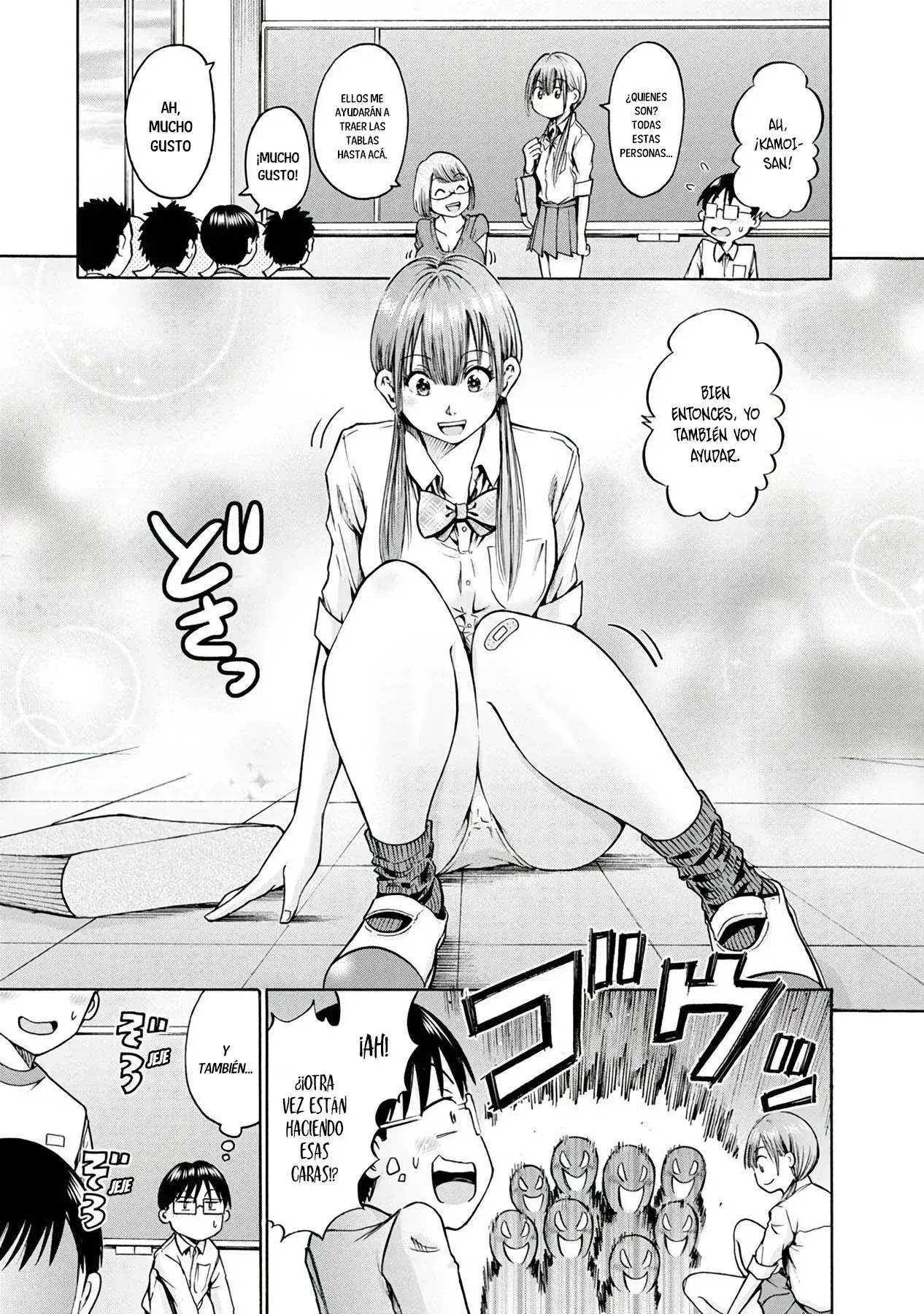 Capitulo 17 page 8