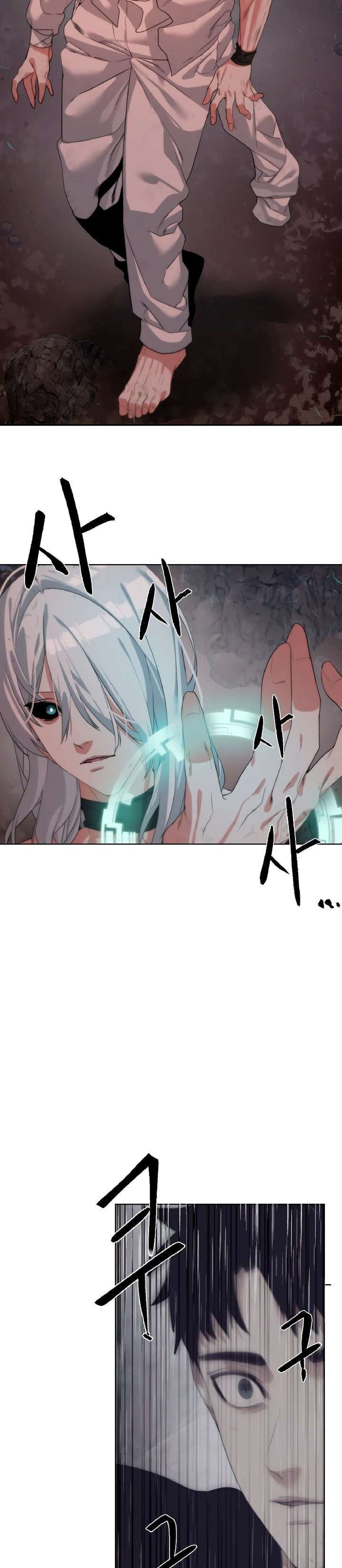 Capitulo 25 page 19