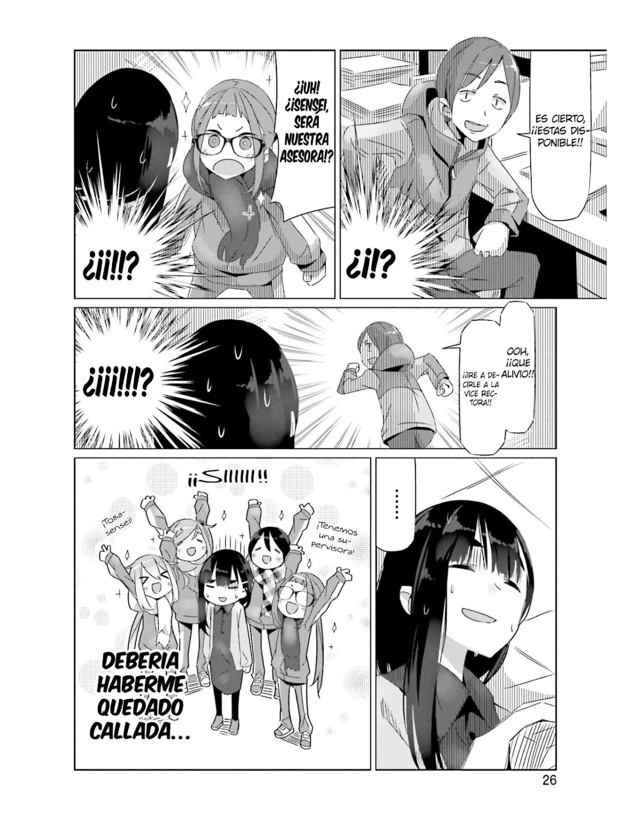 Capitulo 19 page 27