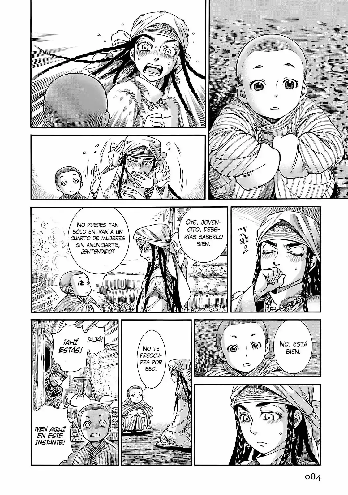 Capitulo 47 page 16