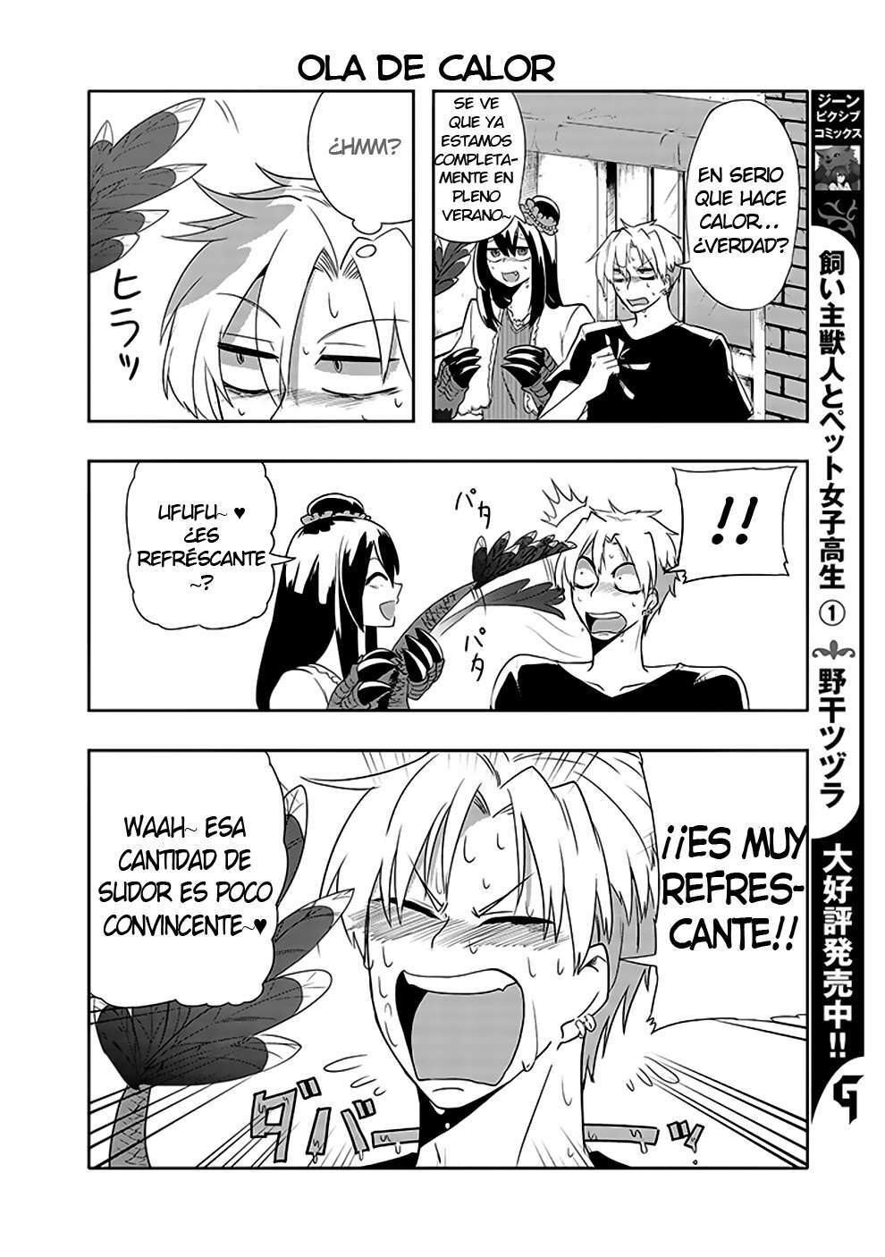Capitulo 15 page 7