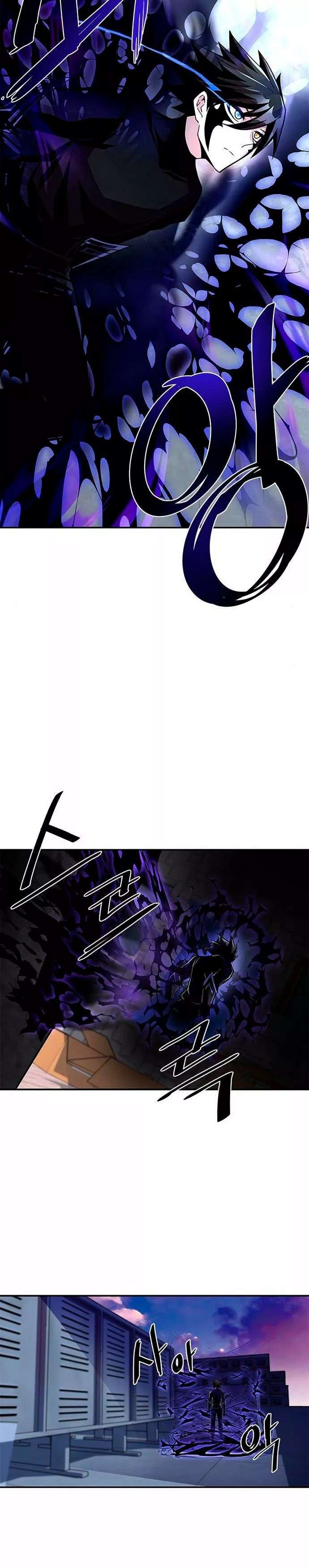 Capitulo 20 page 8