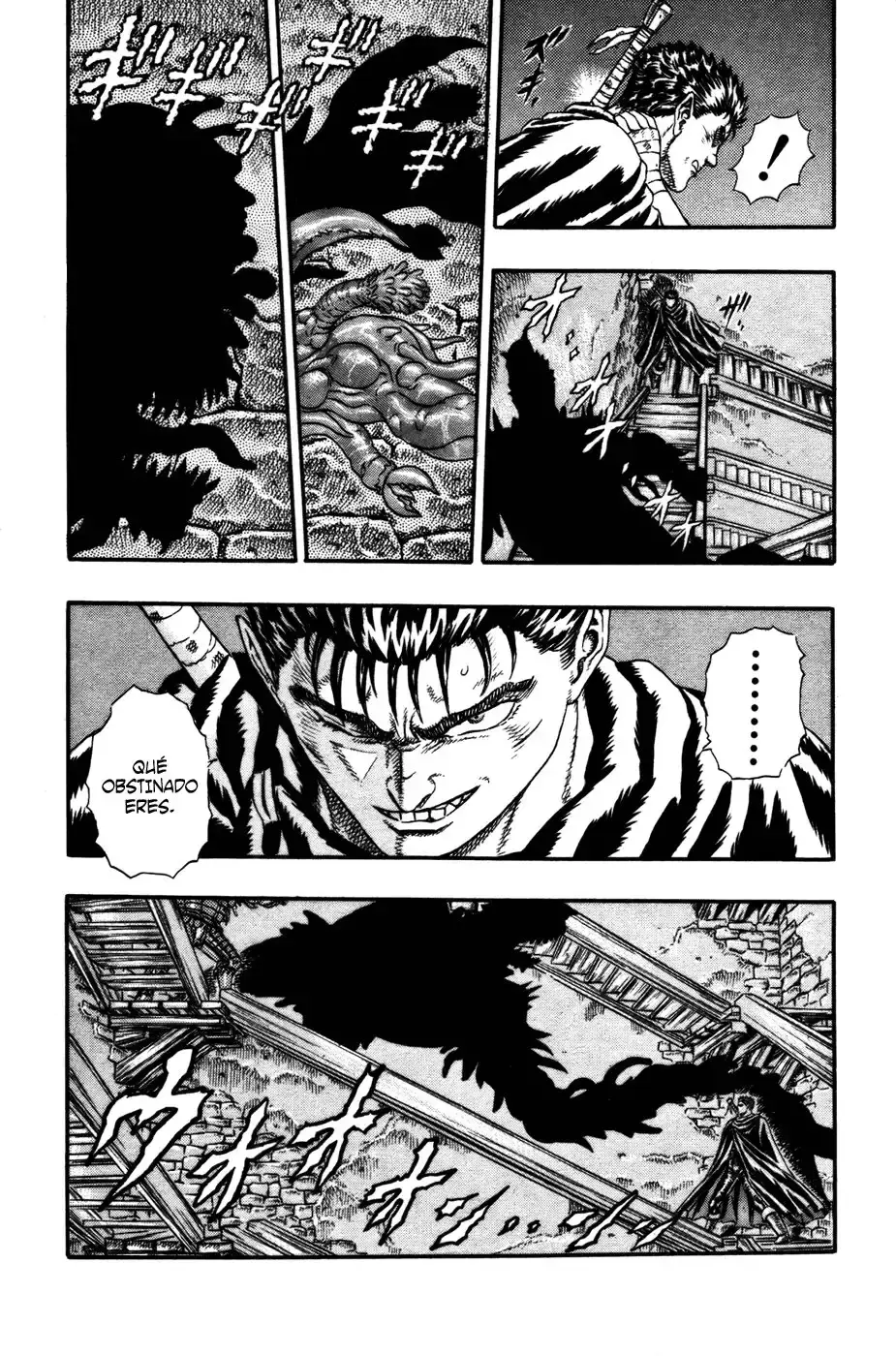 Capitulo 0.04 page 14