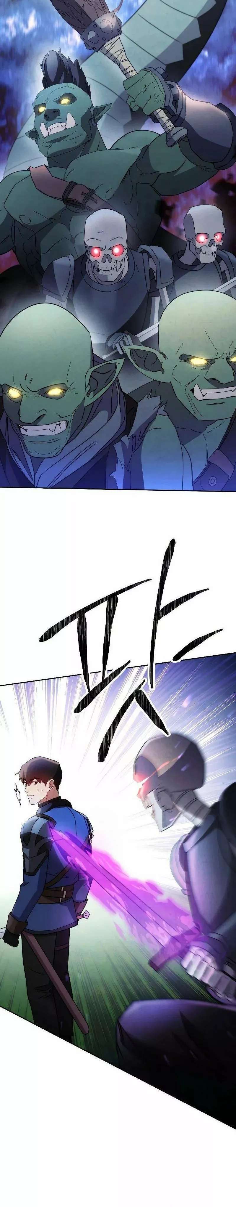 Capitulo 105 page 5