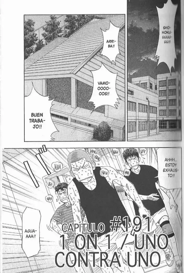 Capitulo 191 page 1