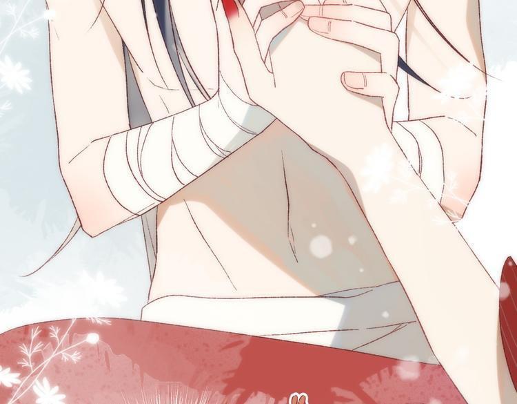 Capitulo 2 page 49