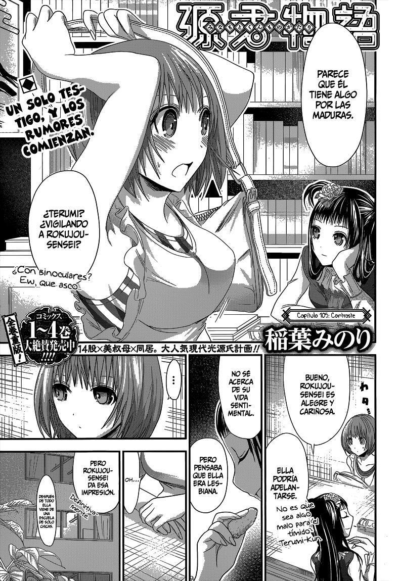 Capitulo 105 page 3