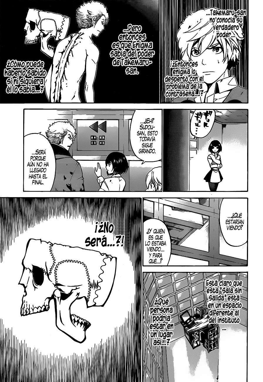 Capitulo 28 page 3