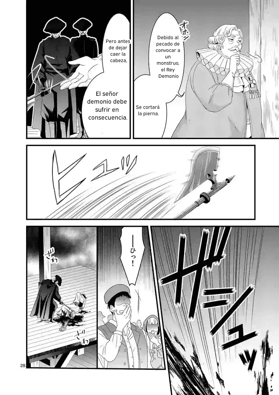 Capitulo 12.20 page 12