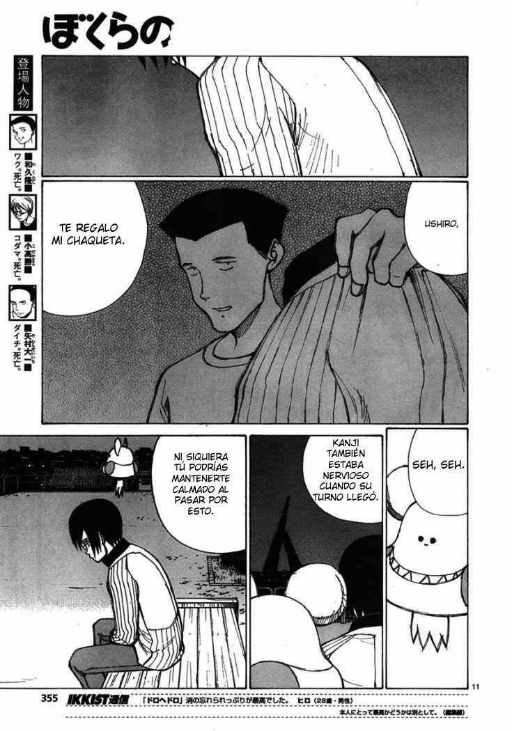 Capitulo 60 page 10