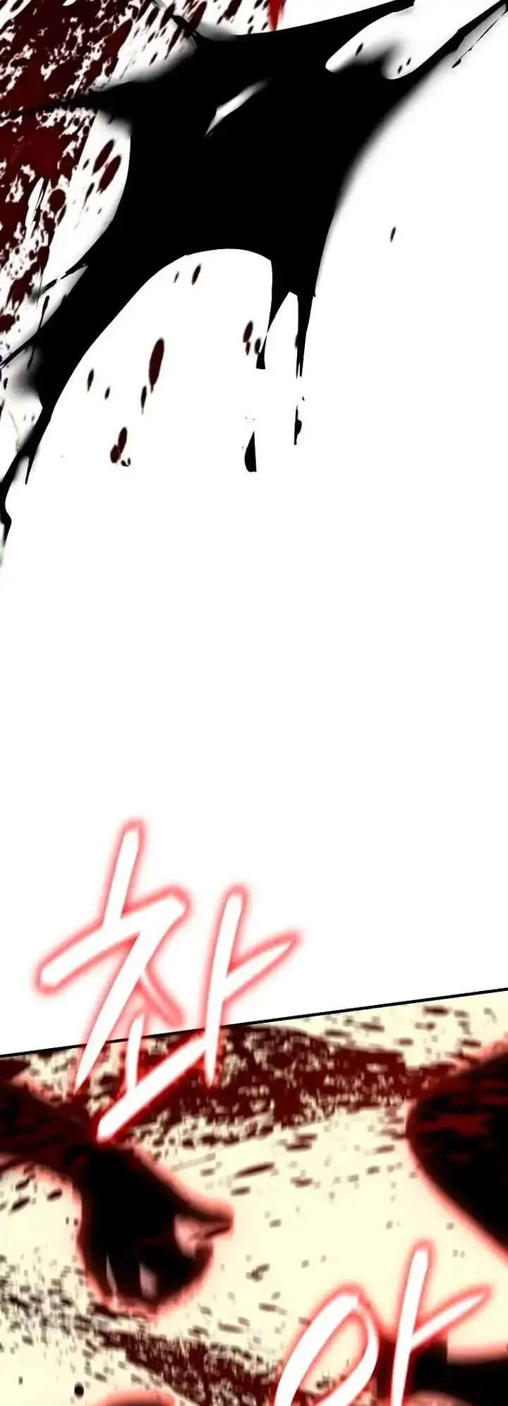 Capitulo 124 page 44