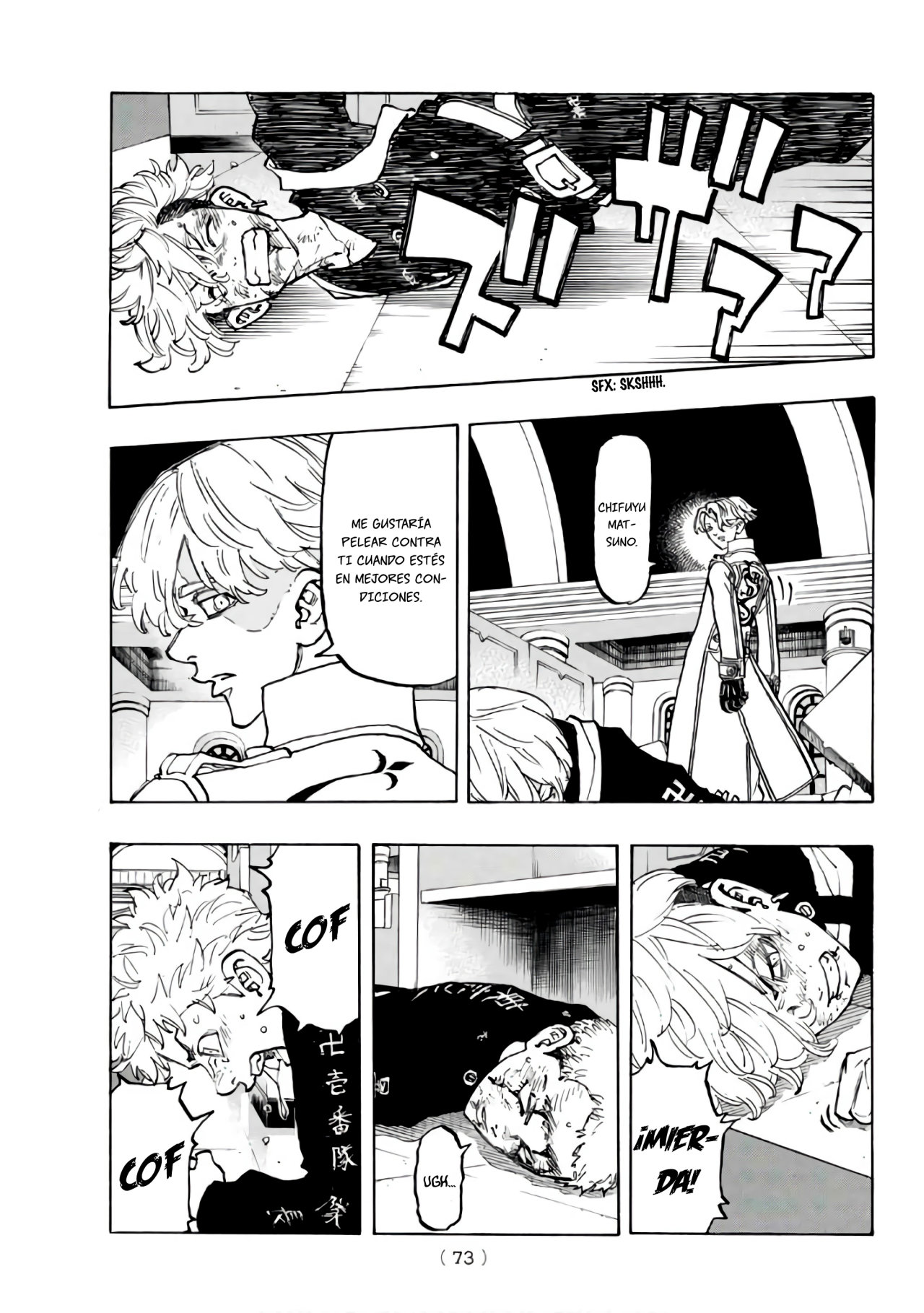 Capitulo 99 page 8