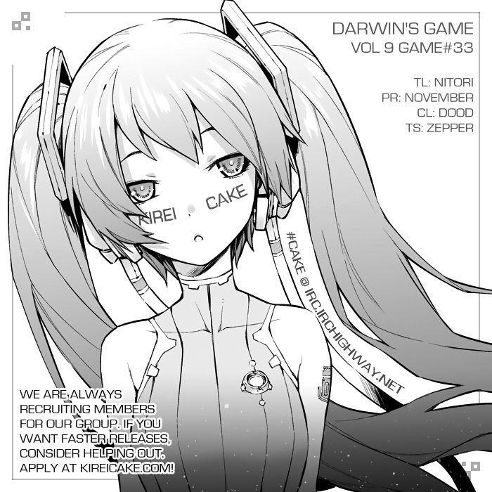 Capitulo 33 page 54