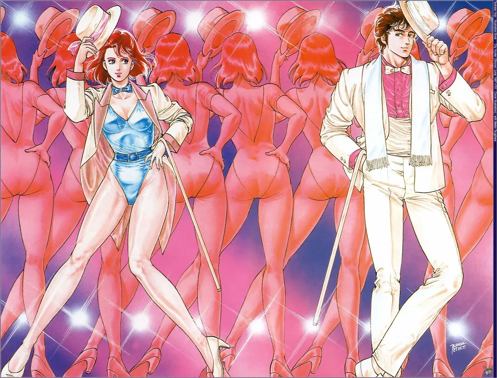 Capitulo 295.50 page 39