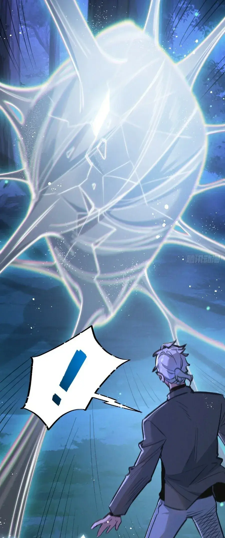 Capitulo 26 page 31