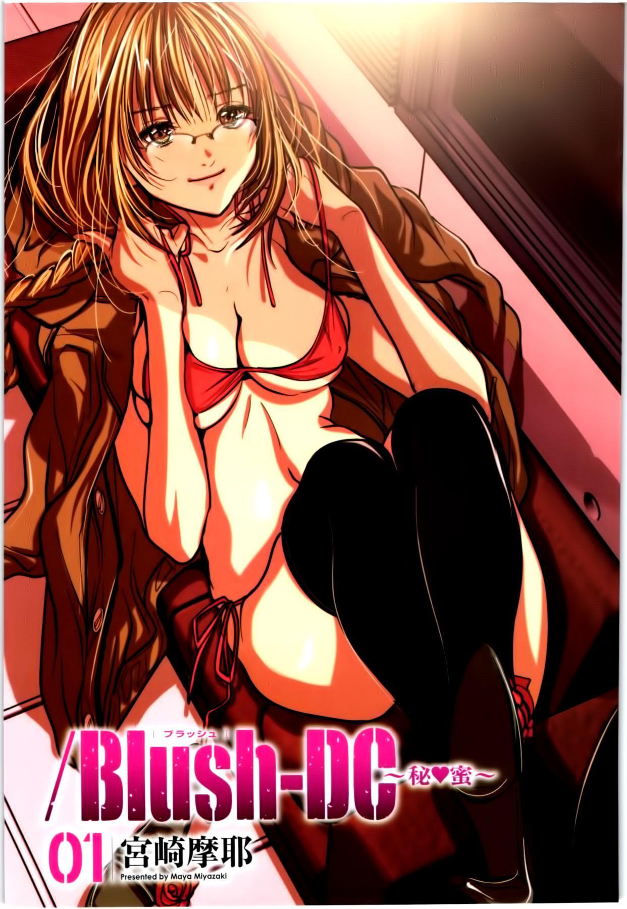 Capitulo 1 page 4