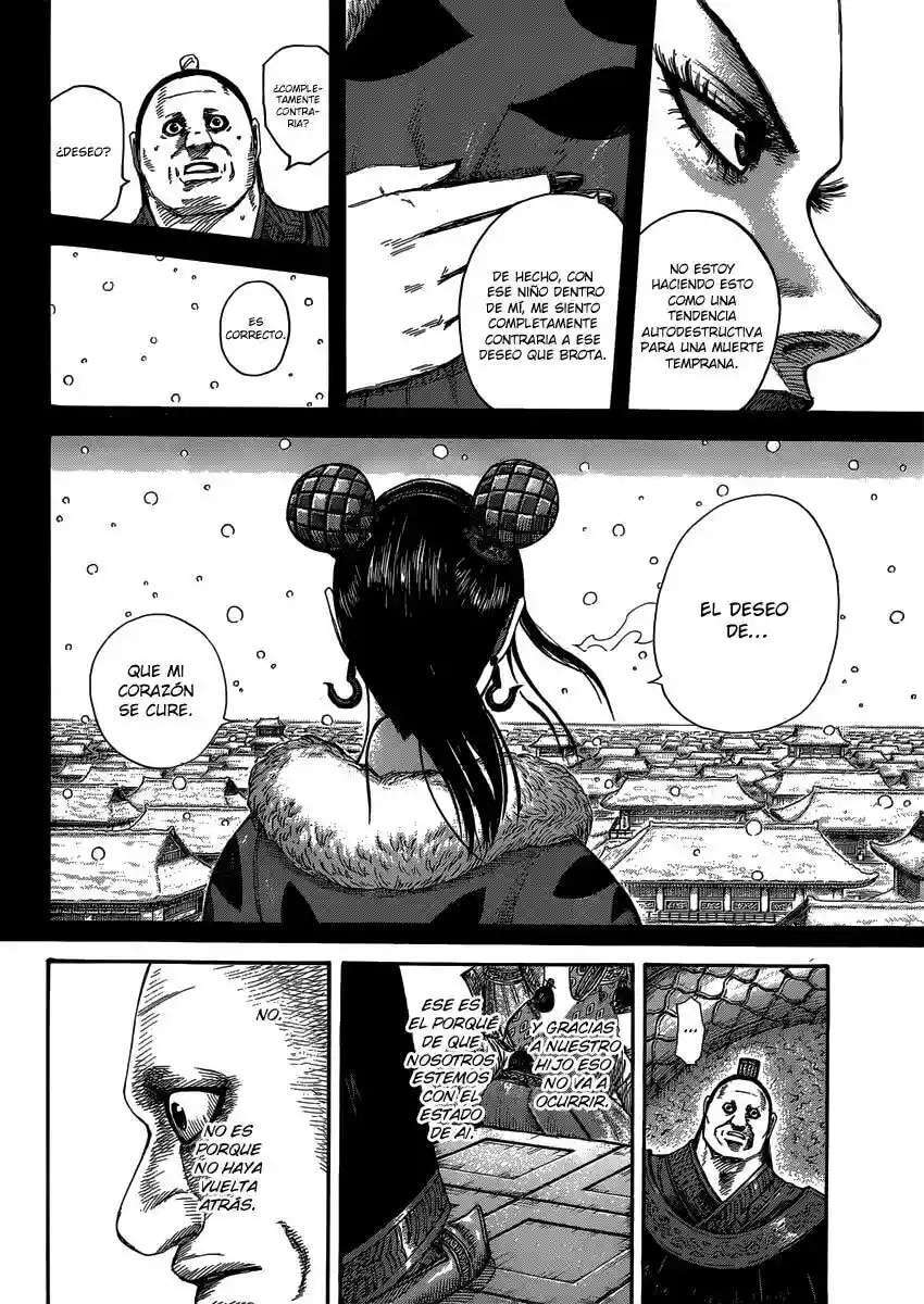 Capitulo 409 page 17