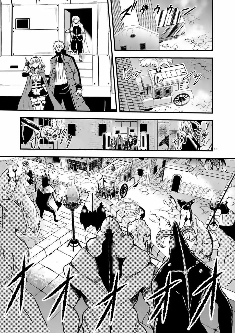Capitulo 51 page 13