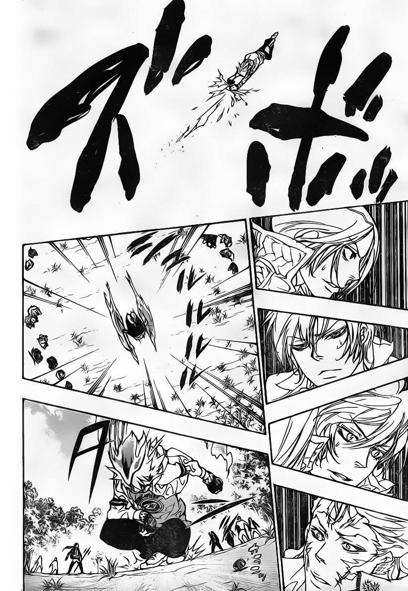 Capitulo 274 page 4