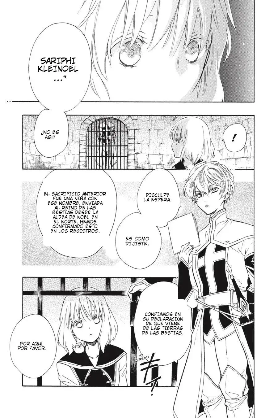 Capitulo 71 page 14