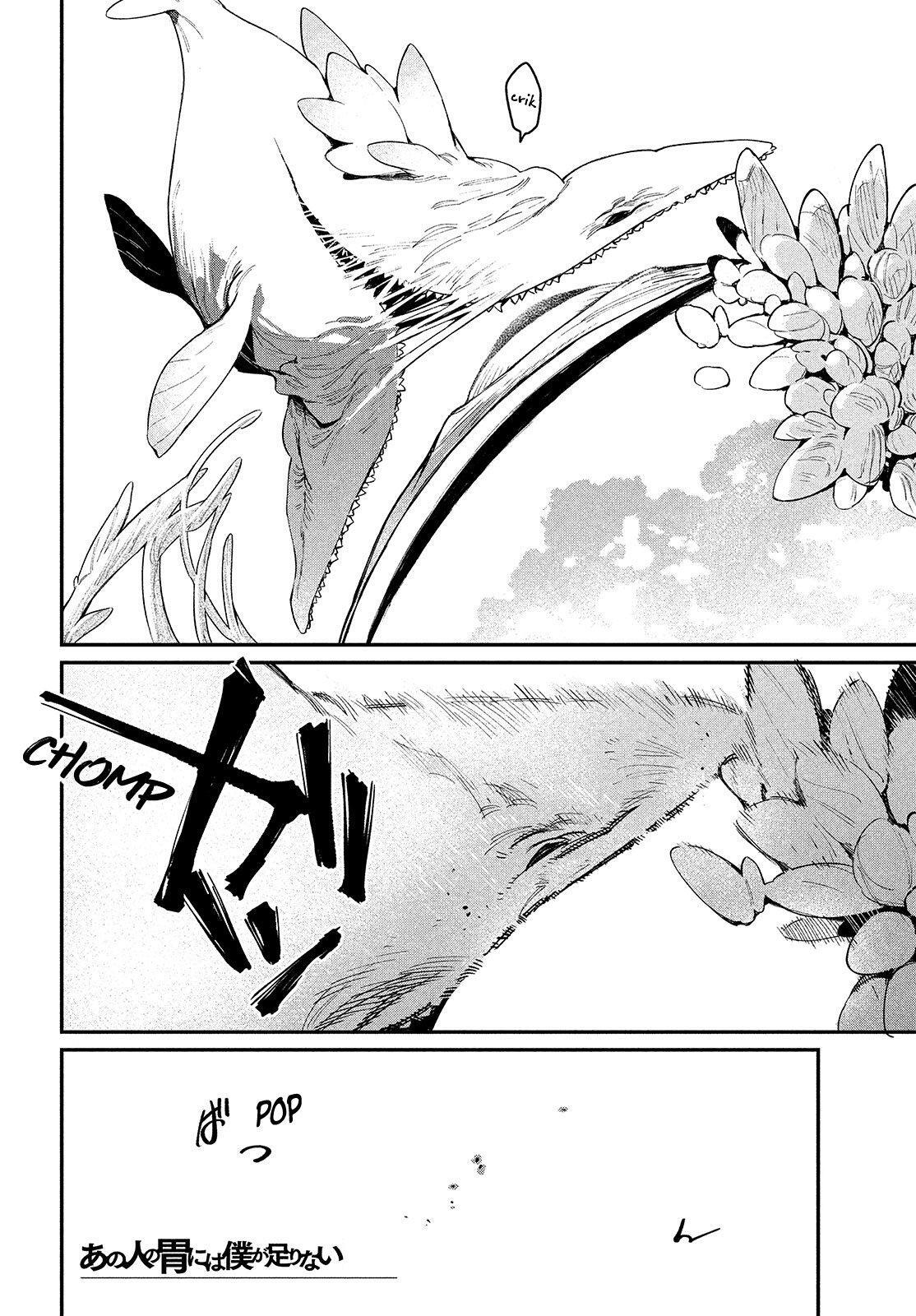 Capitulo 16 page 32