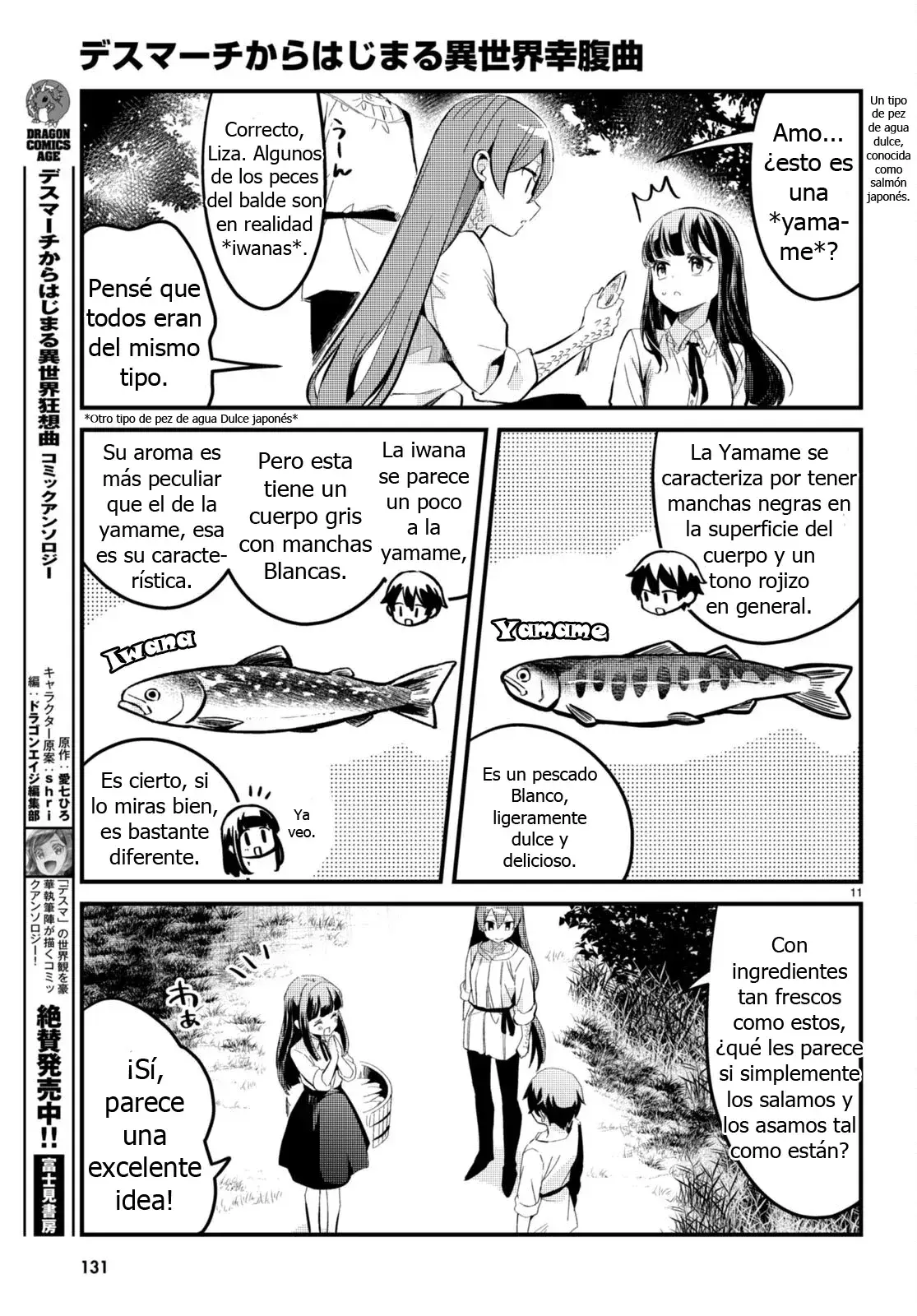 Capitulo 6 page 13