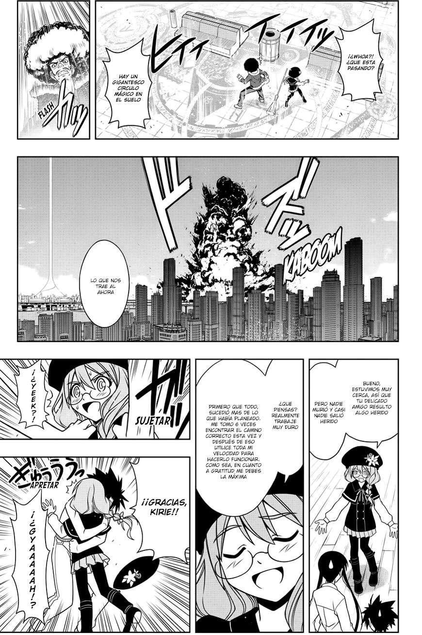 Capitulo 74 page 14
