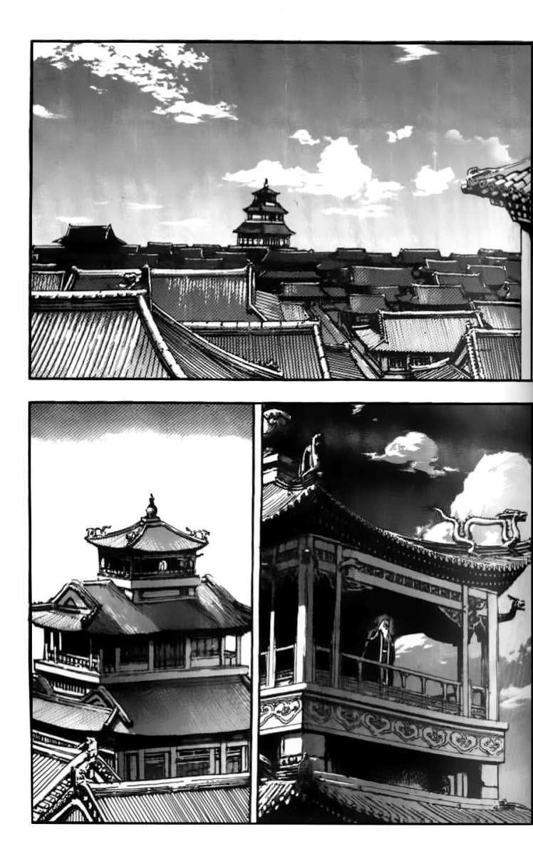 Capitulo 21 page 11