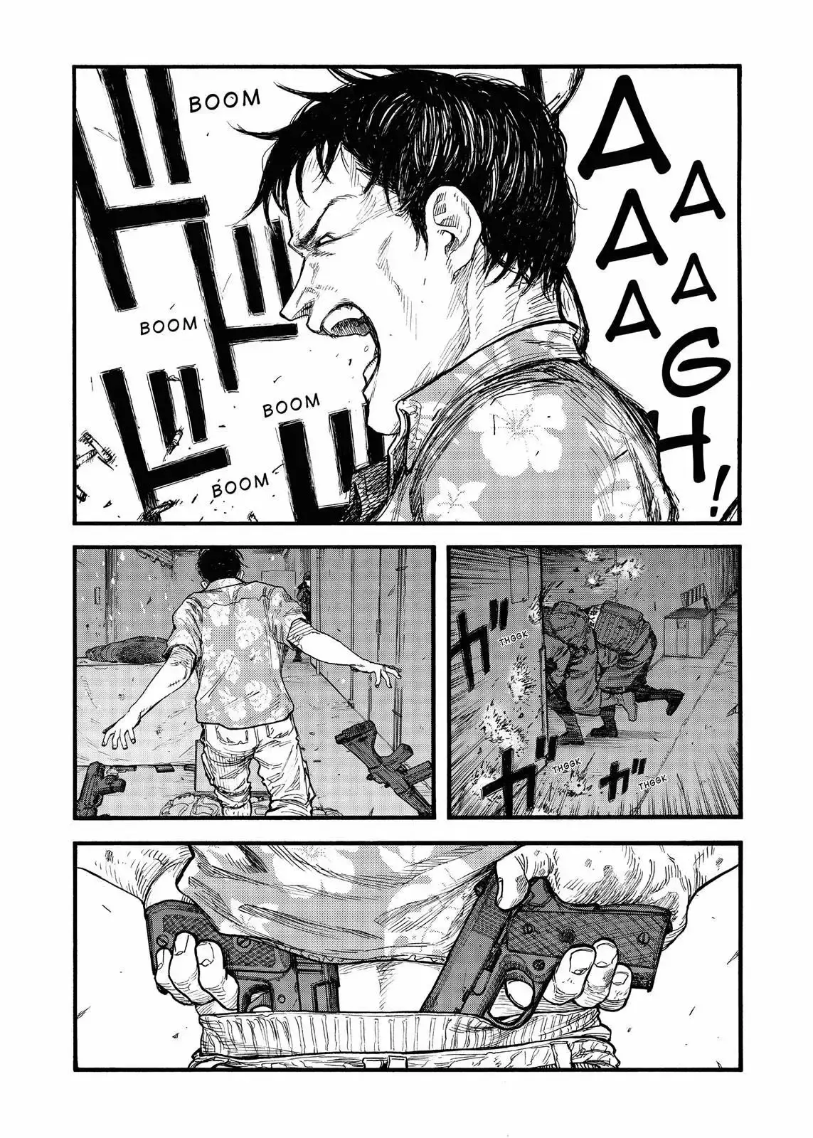 Capitulo 66.50 page 26