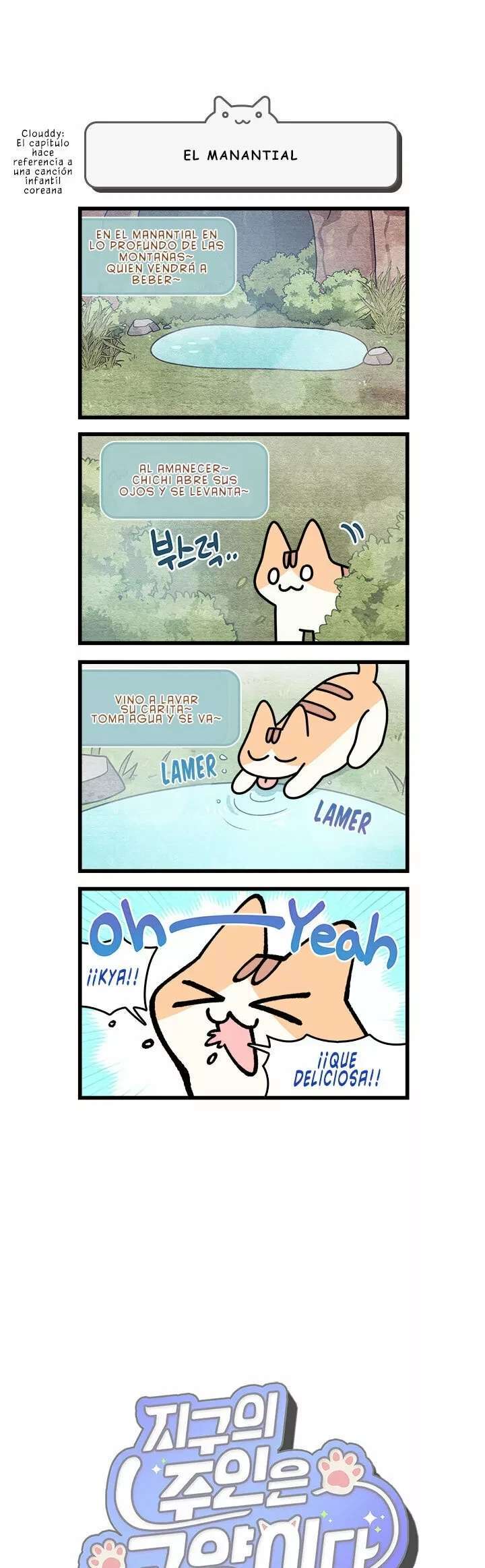 Capitulo 124 page 1