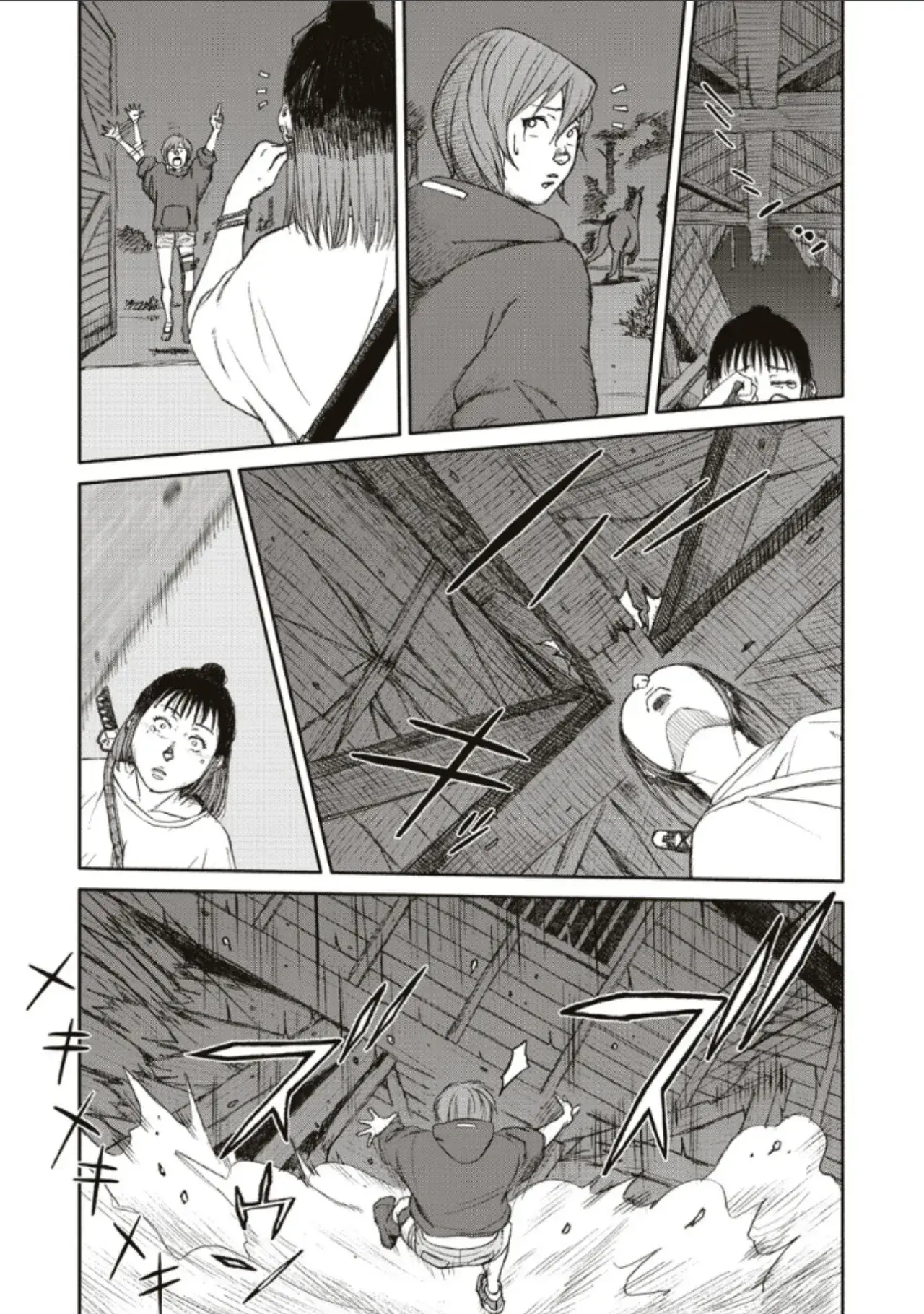 Capitulo 3 page 17