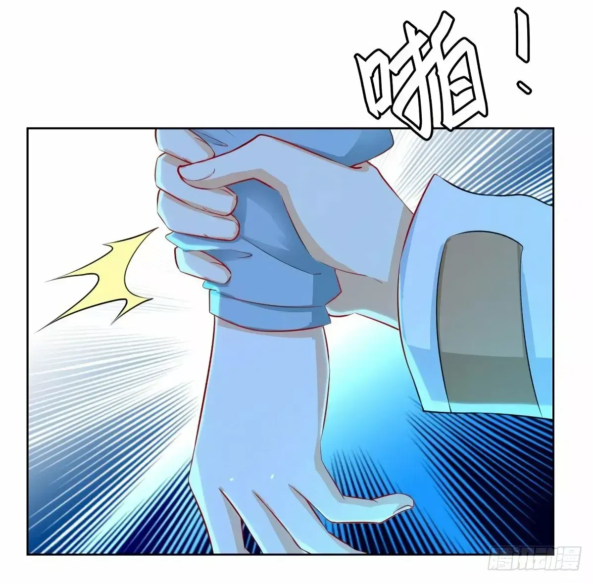 Capitulo 19 page 29