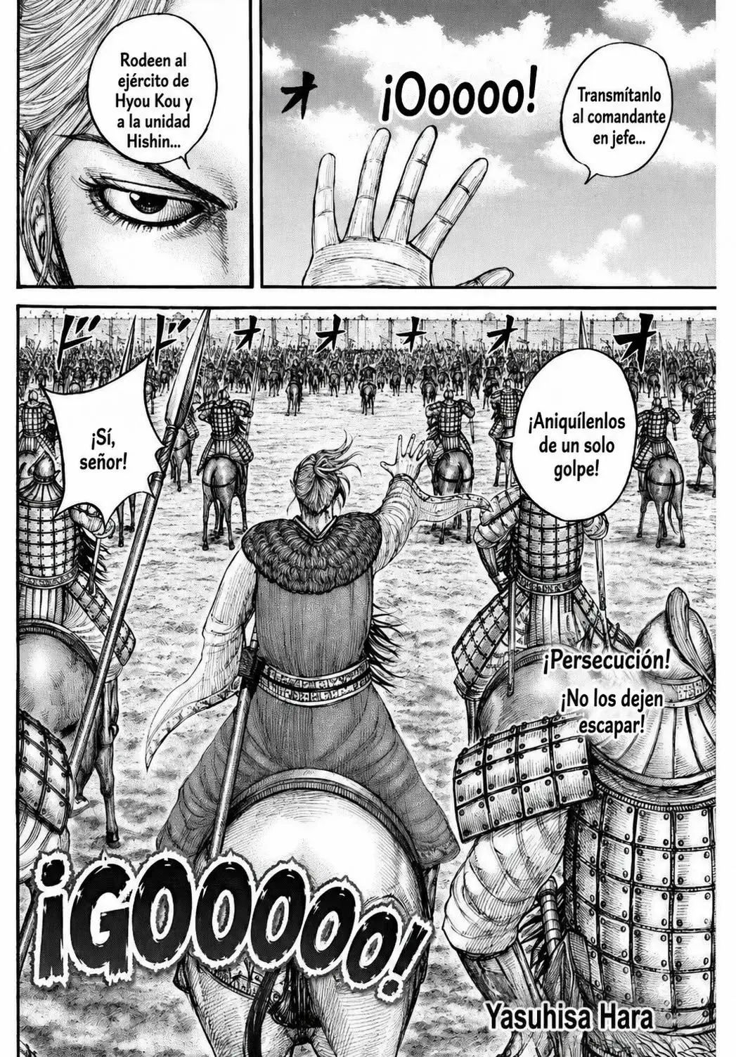Kingdom — Capítulo 882 — Página 2
