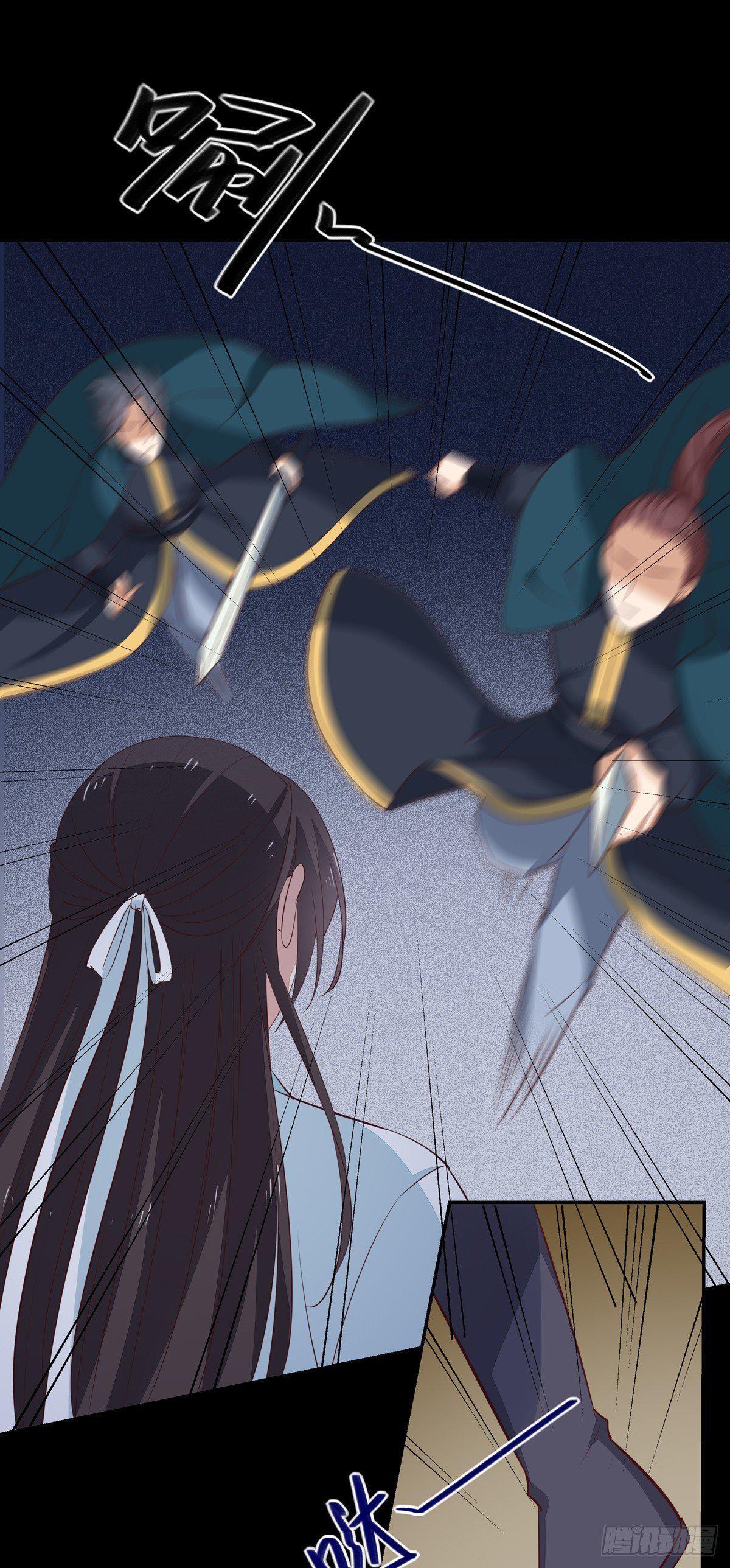 Capitulo 70 page 13
