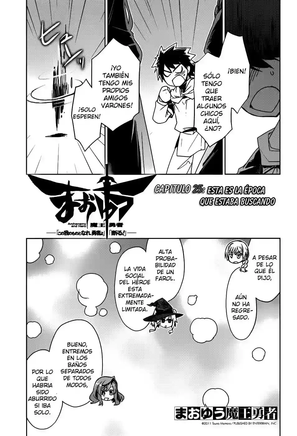 Capitulo 25 page 4