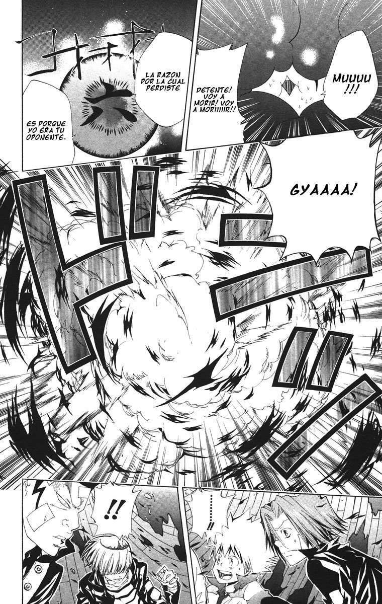 Capitulo 117 page 13