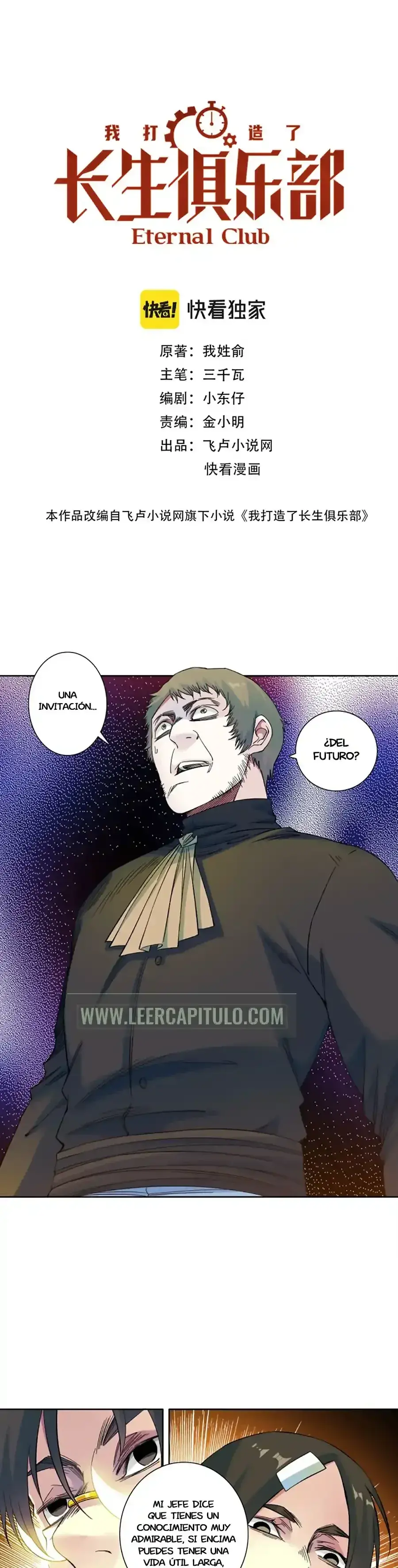 Capitulo 168 page 3