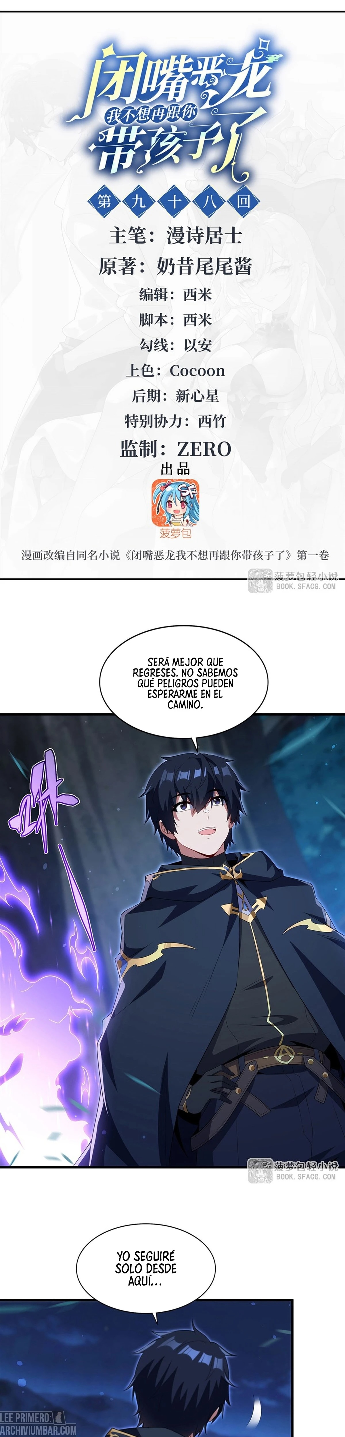Capitulo 98 page 2