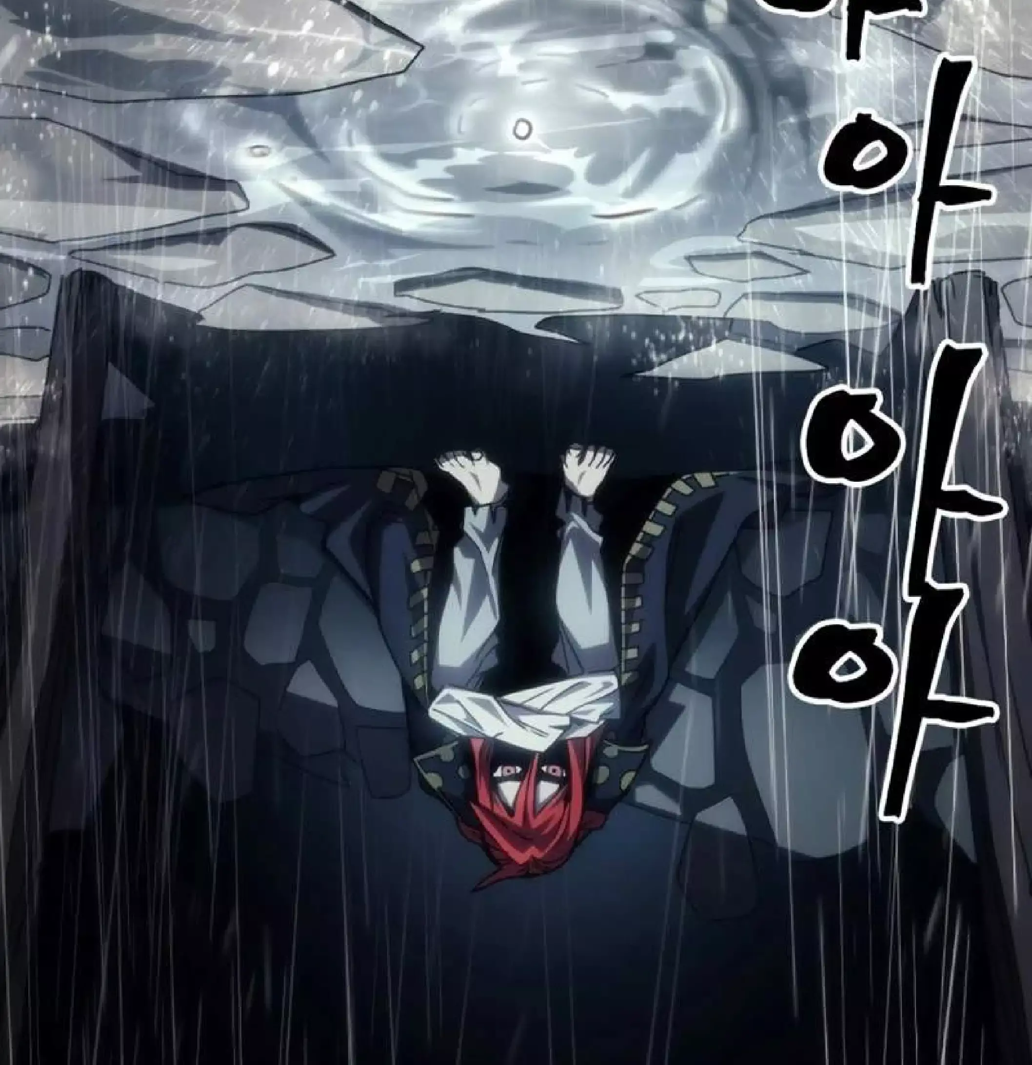 Capitulo 41 page 10