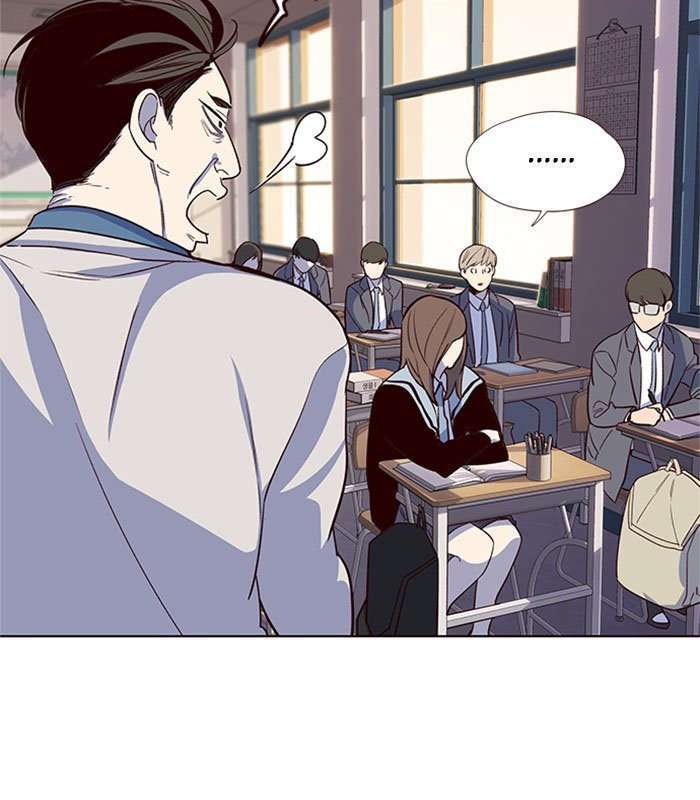Capitulo 7 page 32
