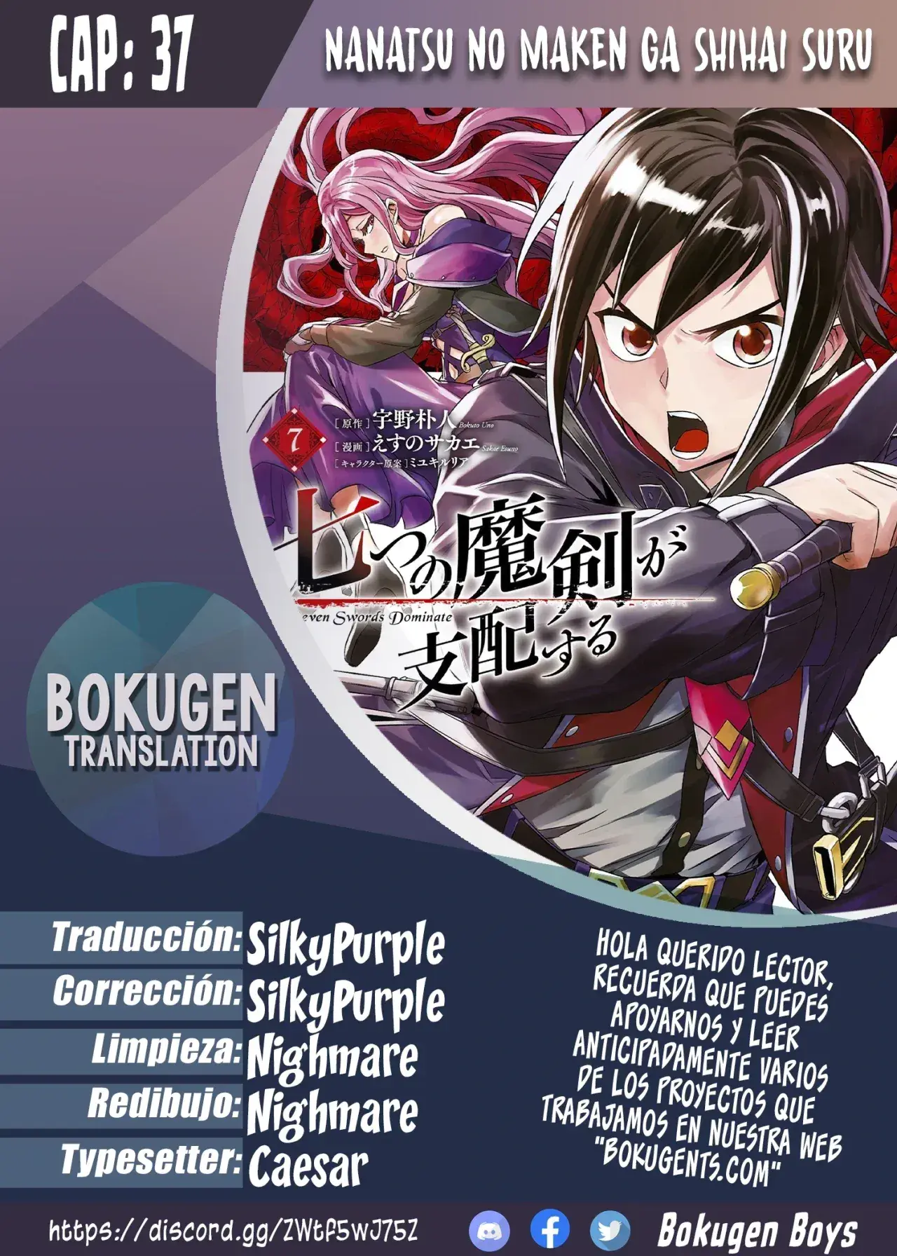 Capitulo 37 page 1
