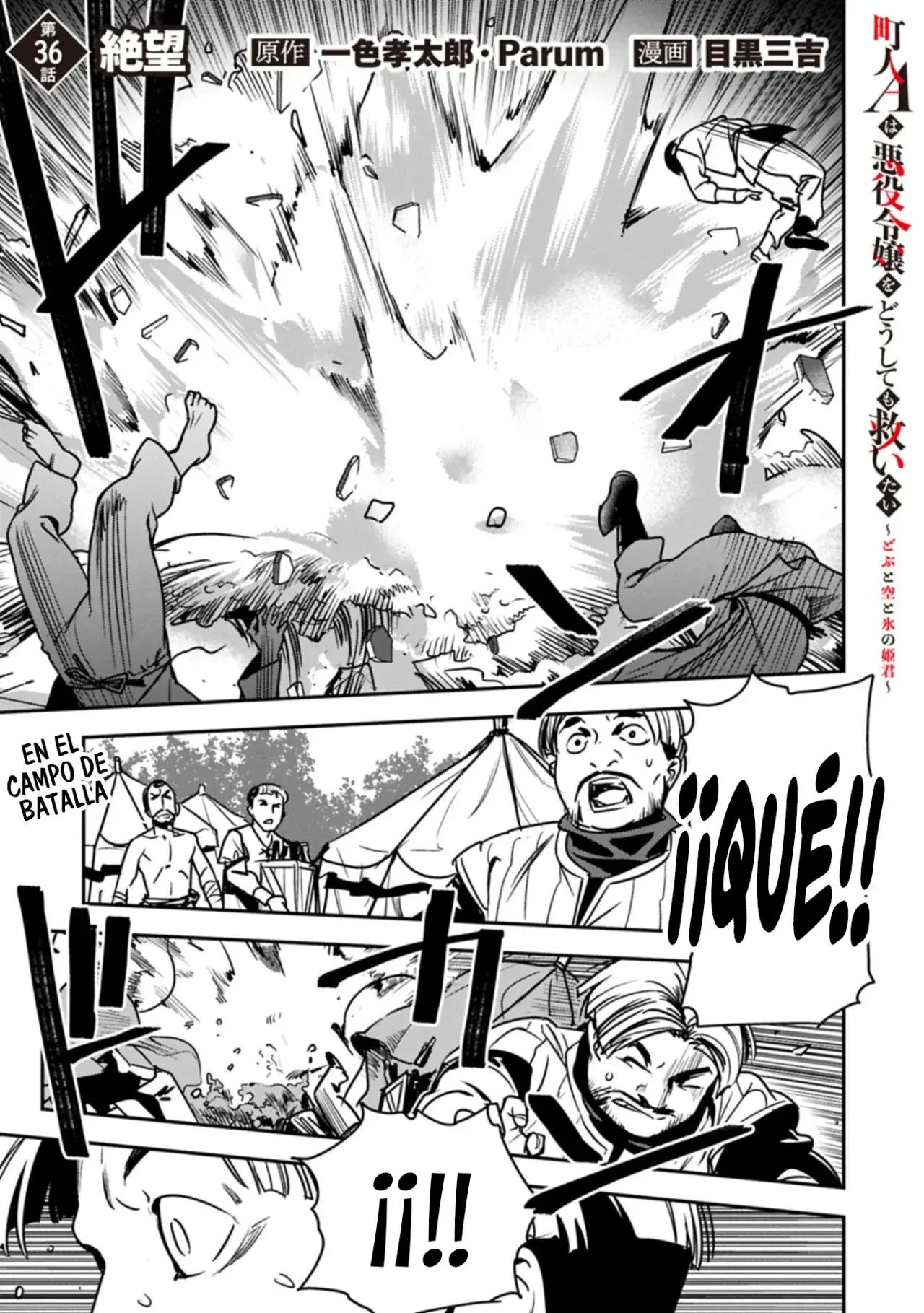 Capitulo 36.10 page 3