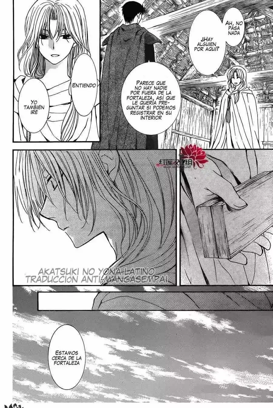 Capitulo 119 page 6