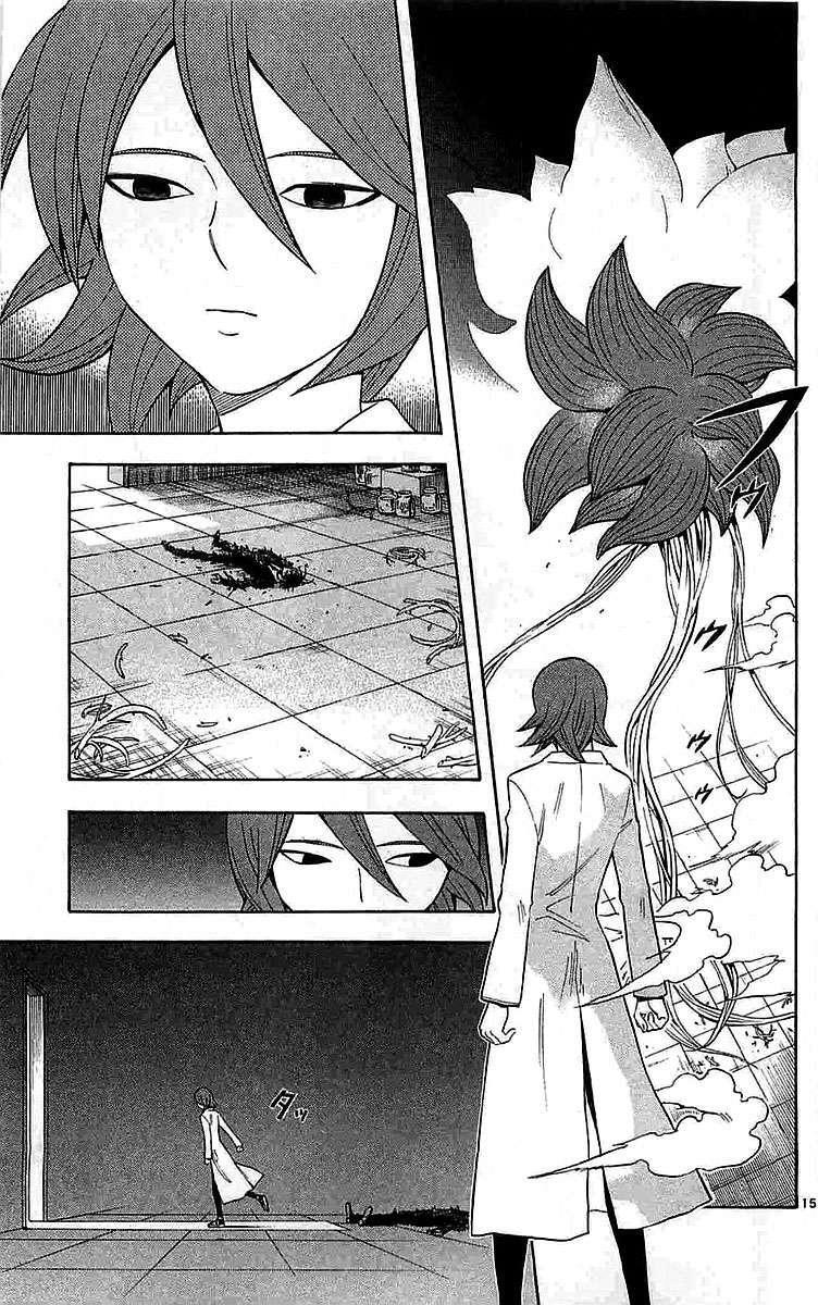 Capitulo 113 page 14
