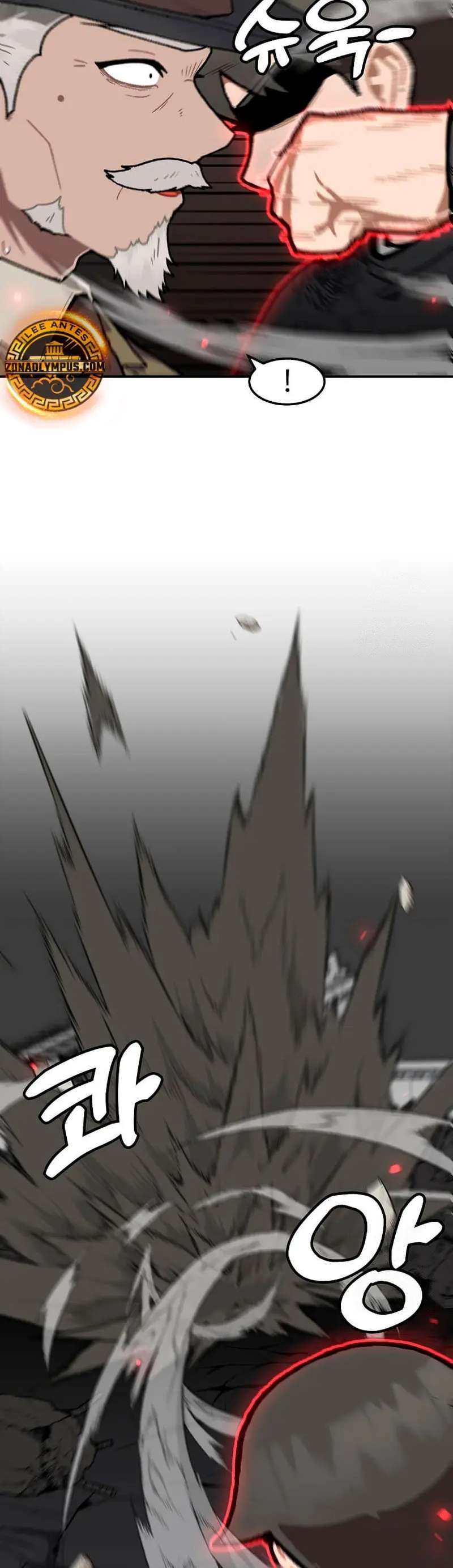 Capitulo 176 page 7