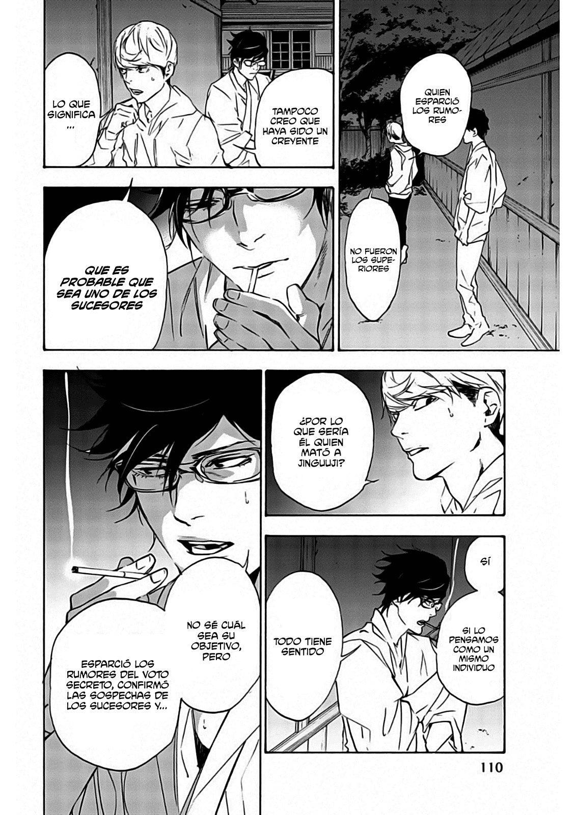 Capitulo 26 page 12