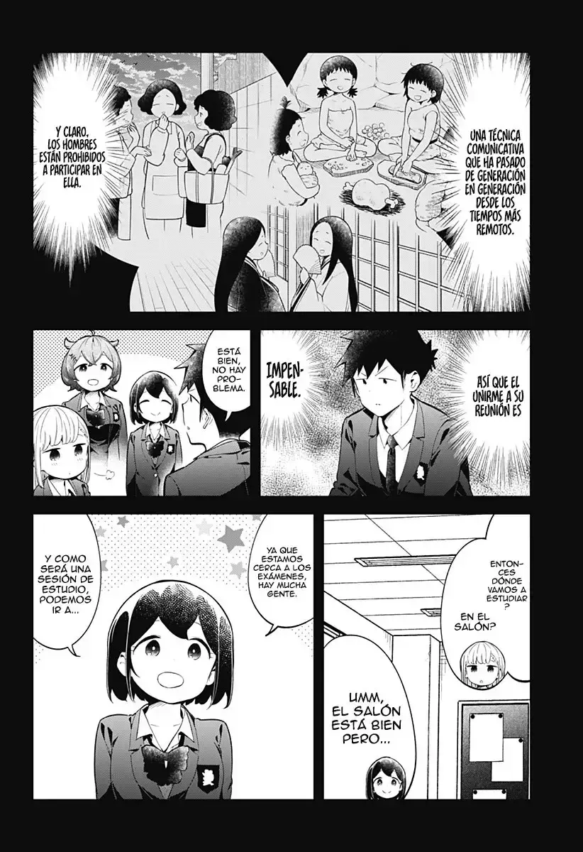 Capitulo 126 page 3